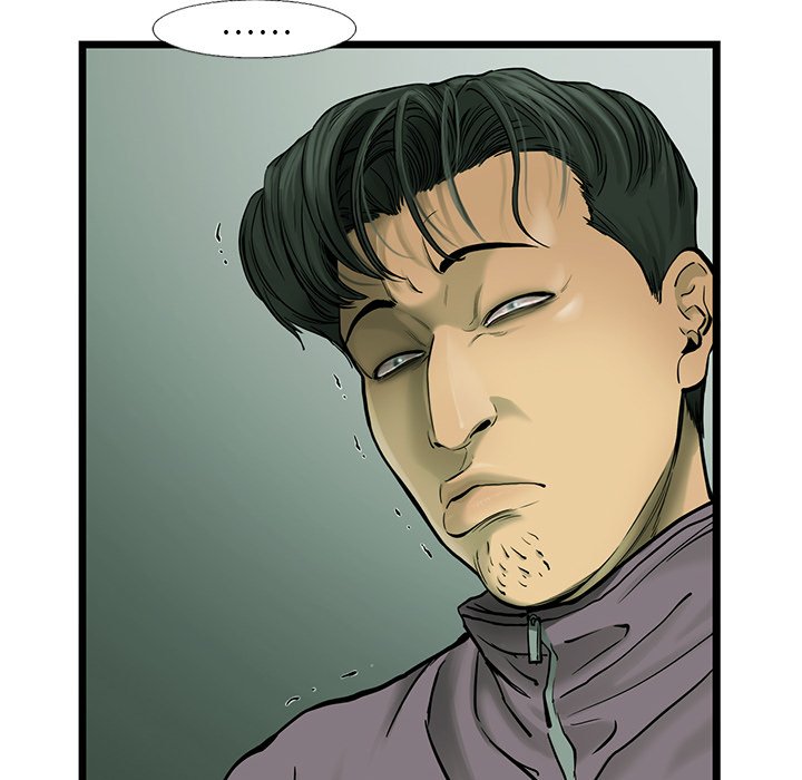 第41話 - 第40张