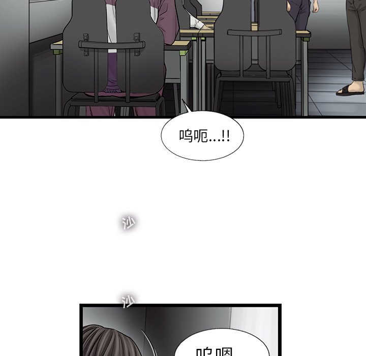 第41話 - 第43张