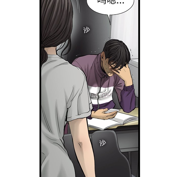 第41話 - 第44张