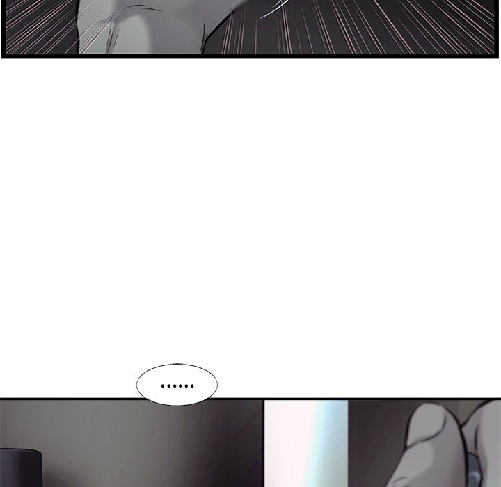 第41話 - 第6张