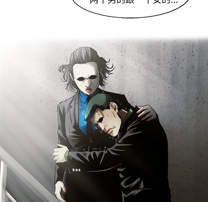 第41話 - 第66张