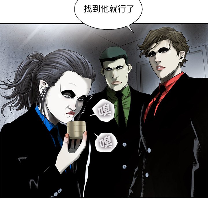 第42話 - 第93张