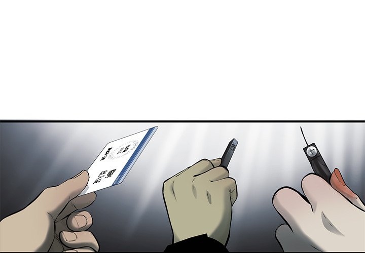 第43話 - 第0张