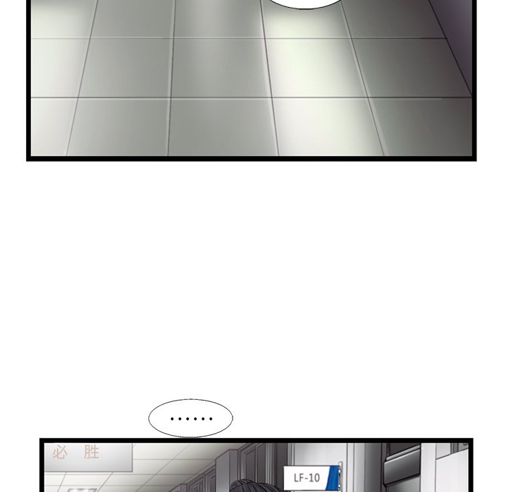 第43話 - 第38张
