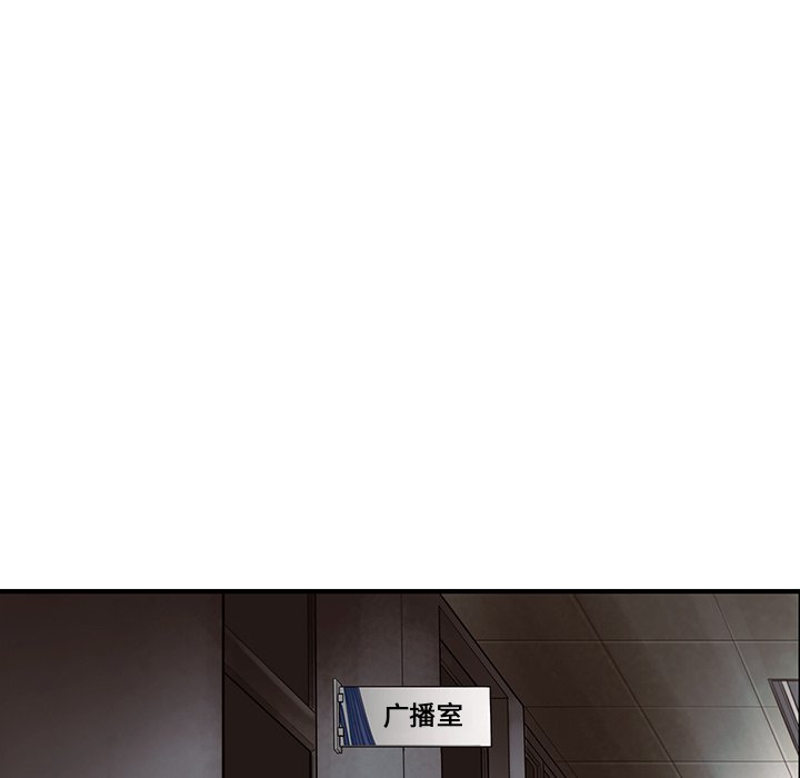 第43話 - 第45张