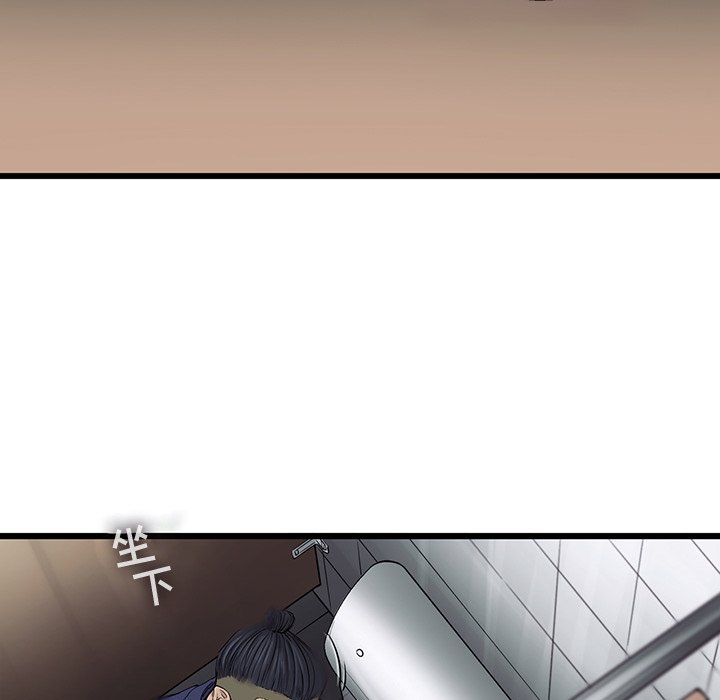 第43話 - 第72张