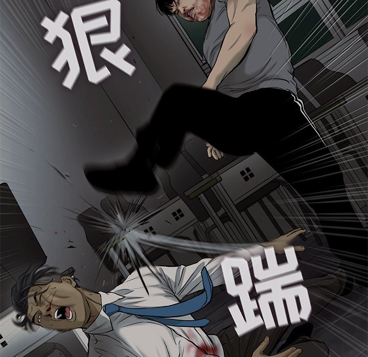 第44話 - 第19张