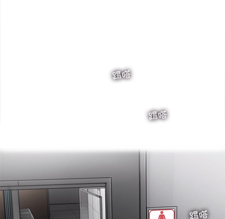 第44話 - 第27张