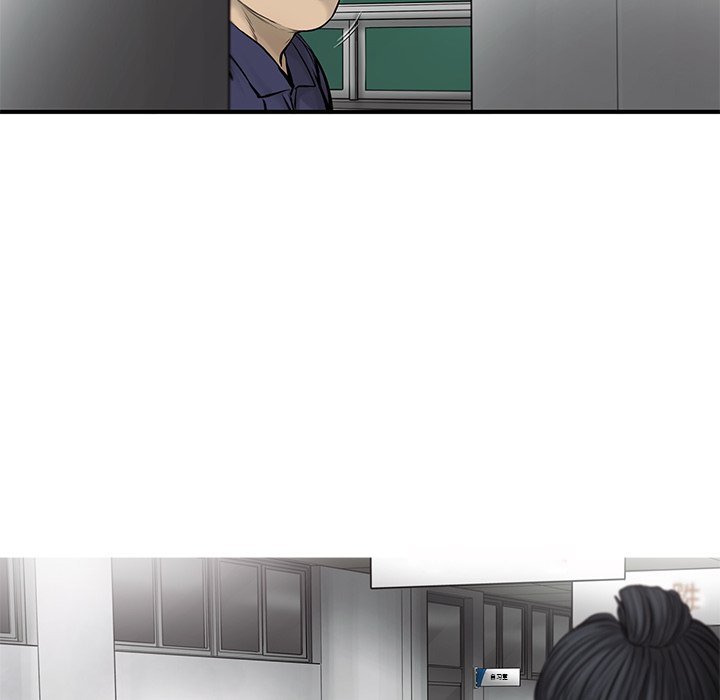 第44話 - 第33张