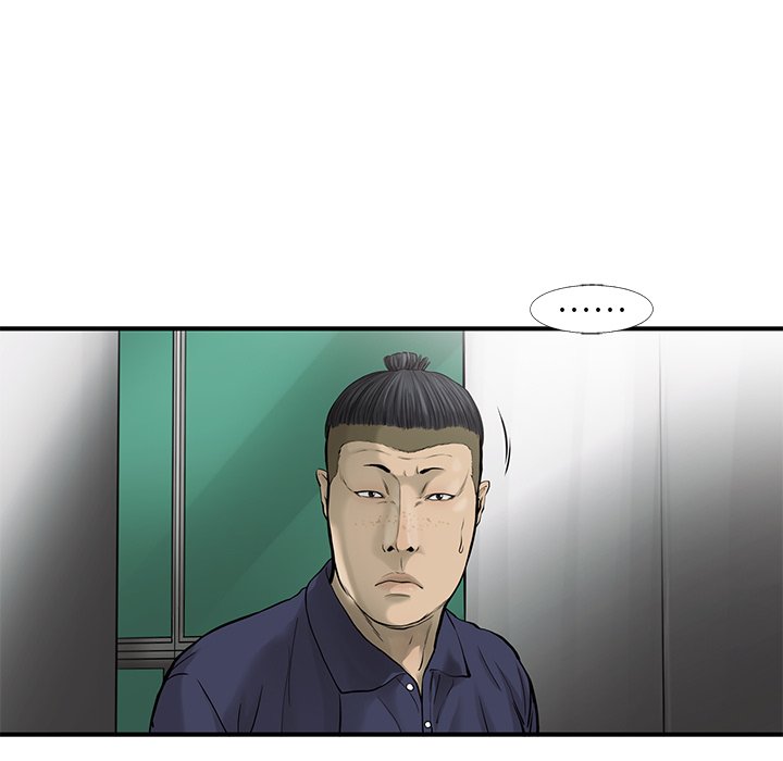 第44話 - 第36张