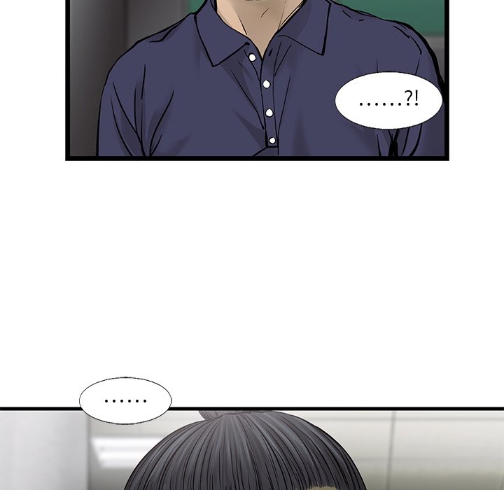 第44話 - 第43张