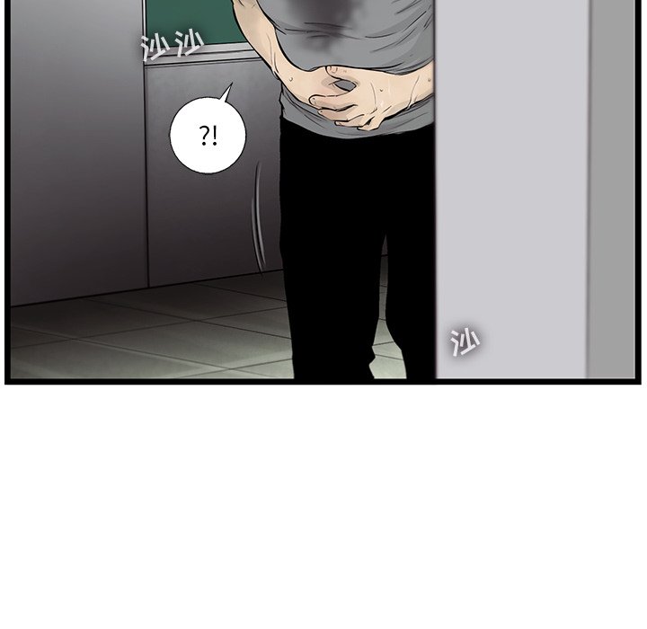 第44話 - 第63张