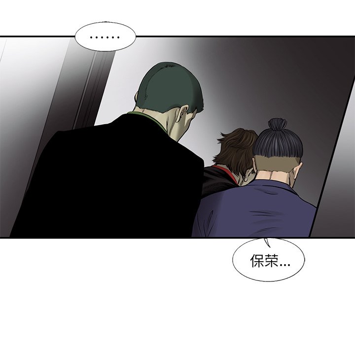 第44話 - 第65张