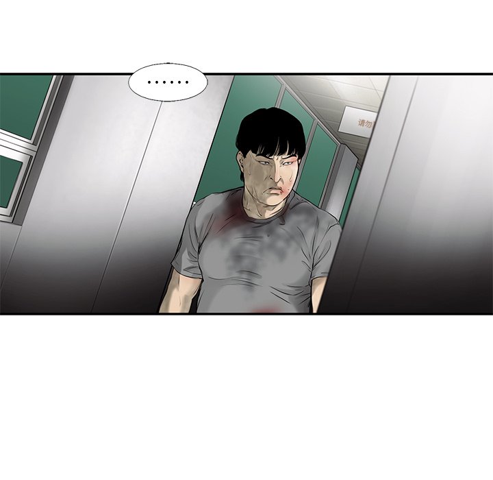 第44話 - 第66张