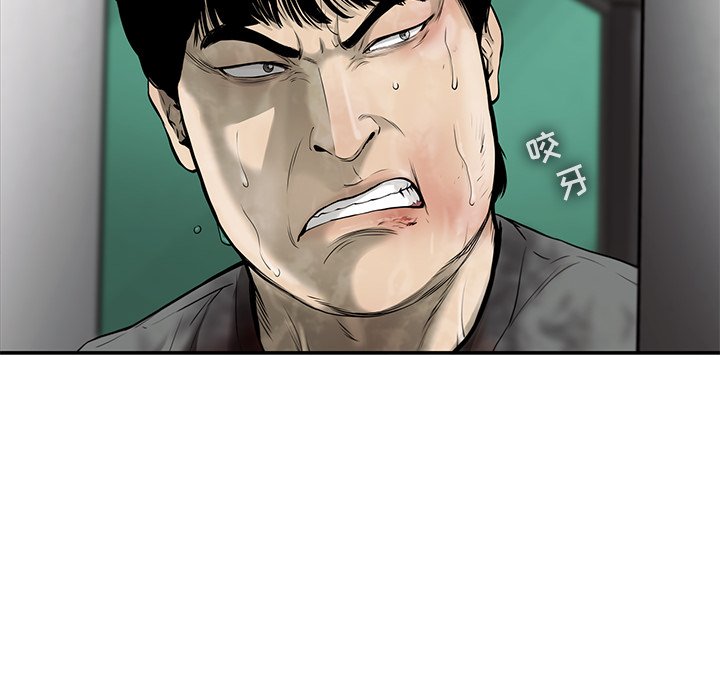 第44話 - 第69张