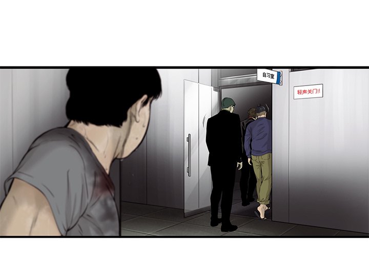 第45話 - 第0张