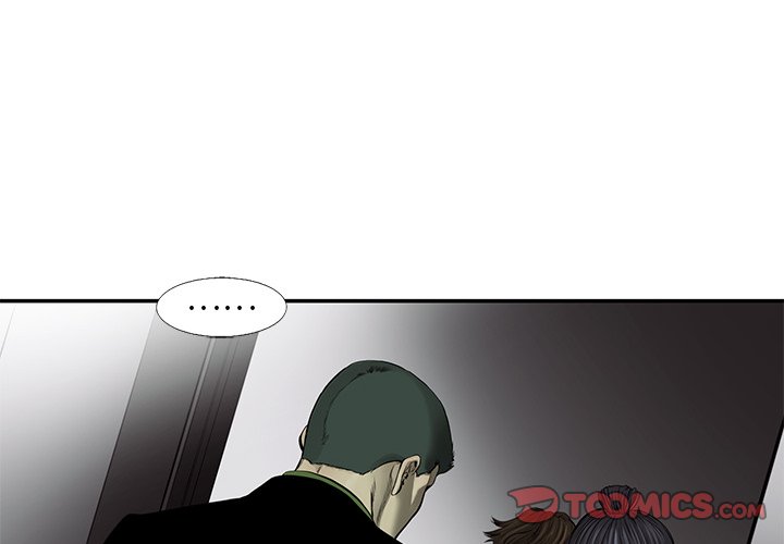 第45話 - 第1张
