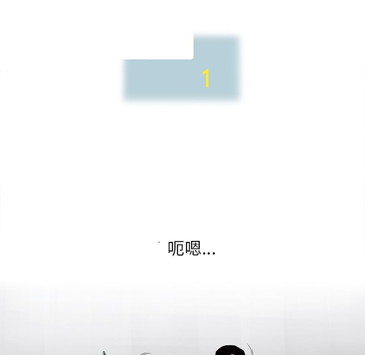 第45話 - 第36张