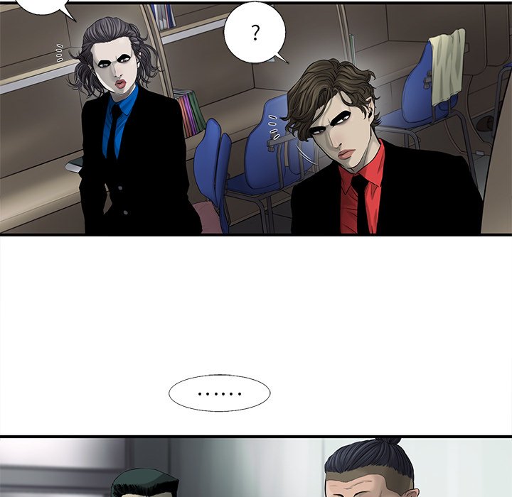 第45話 - 第43张