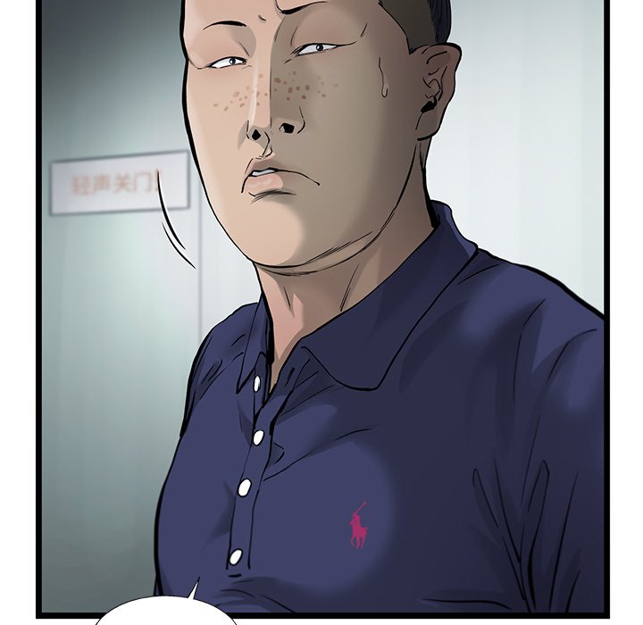 第45話 - 第56张