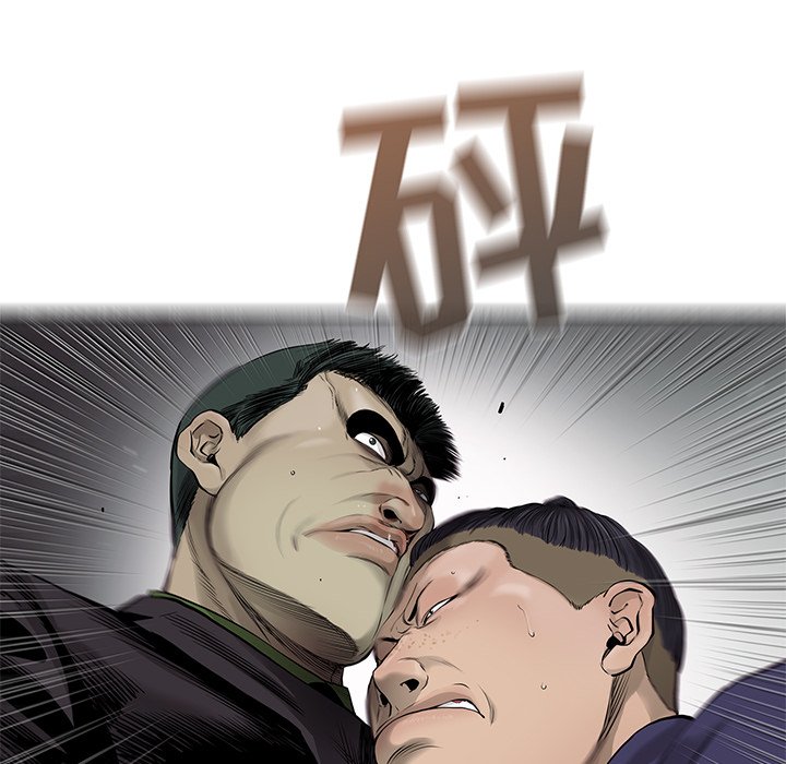 第45話 - 第67张