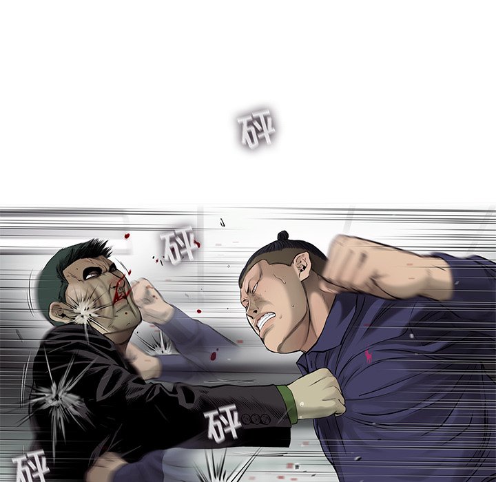 第45話 - 第70张