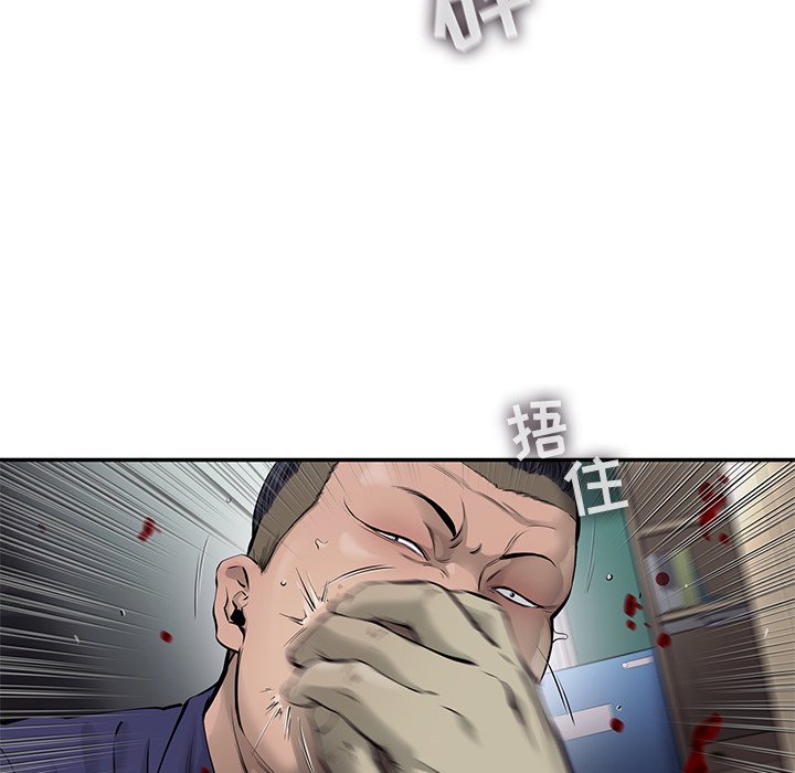 第45話 - 第74张