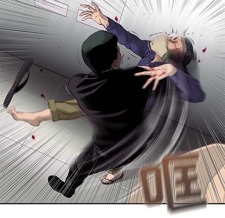 第45話 - 第76张