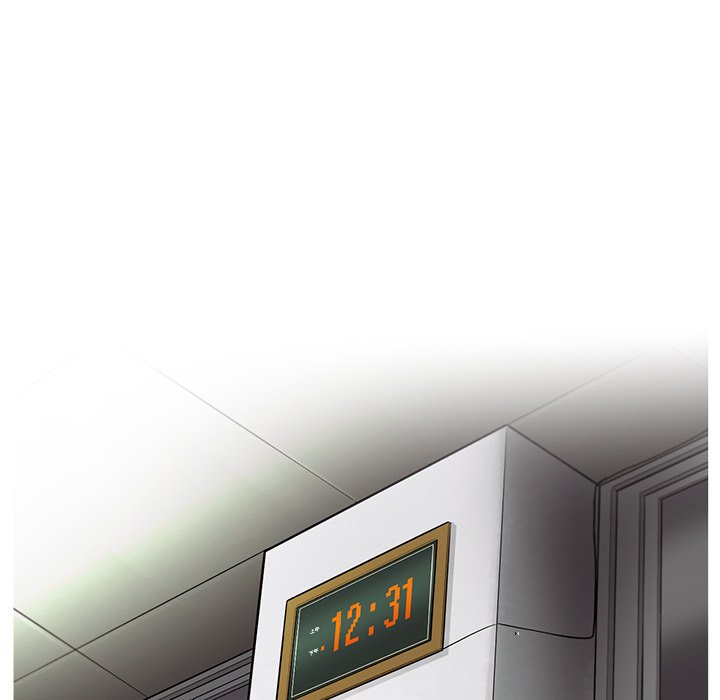 第45話 - 第9张