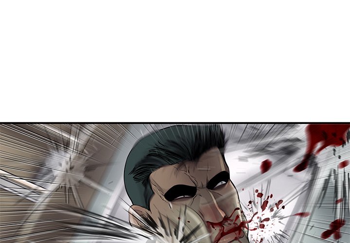 第46話 - 第0张