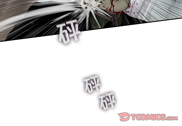 第46話 - 第1张