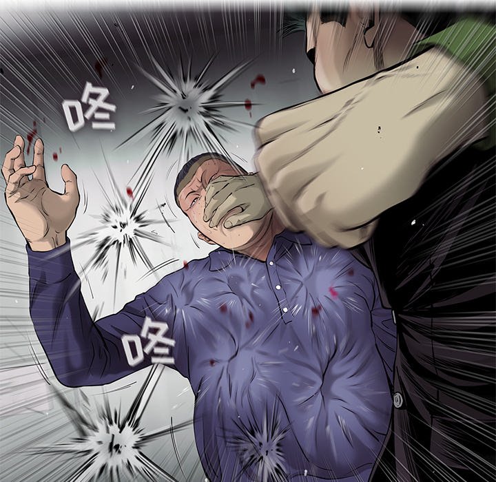 第46話 - 第17张