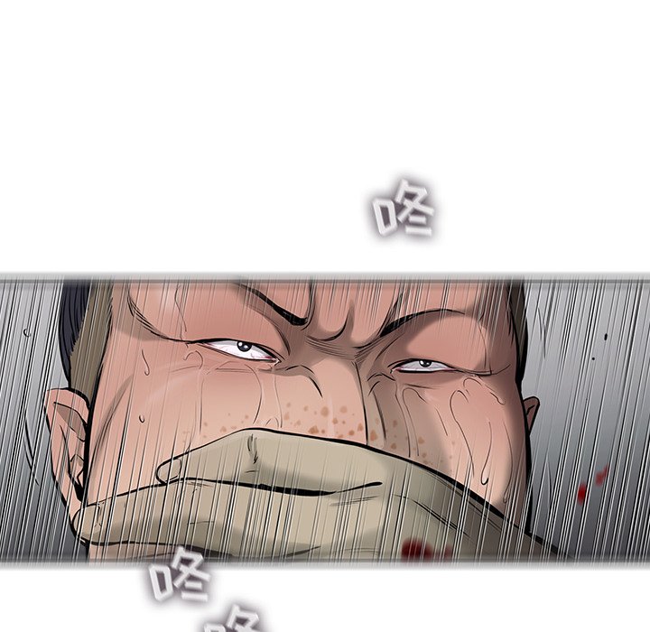 第46話 - 第25张