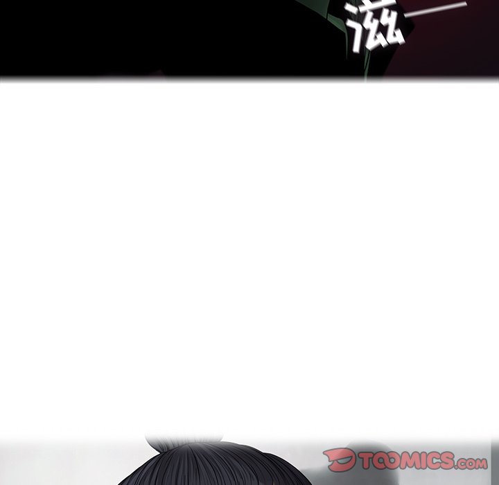 第46話 - 第27张