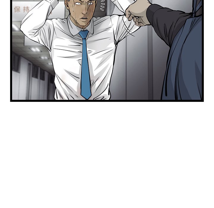 第46話 - 第55张