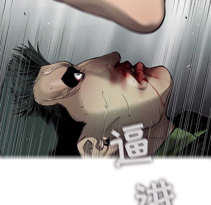 第47話 - 第31张