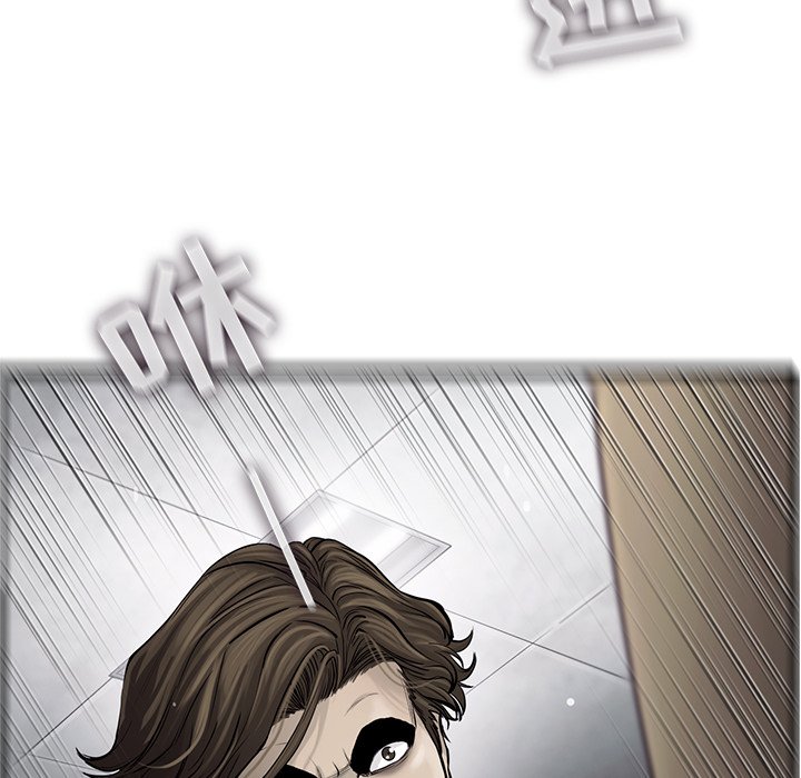 第47話 - 第32张