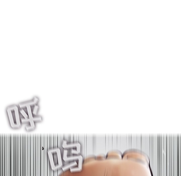 第47話 - 第36张