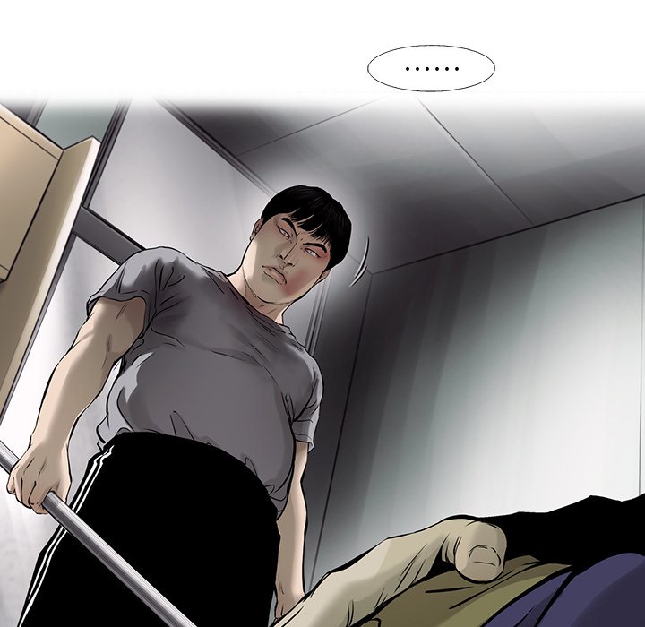 第47話 - 第64张