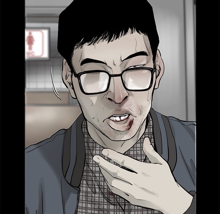 第47話 - 第7张
