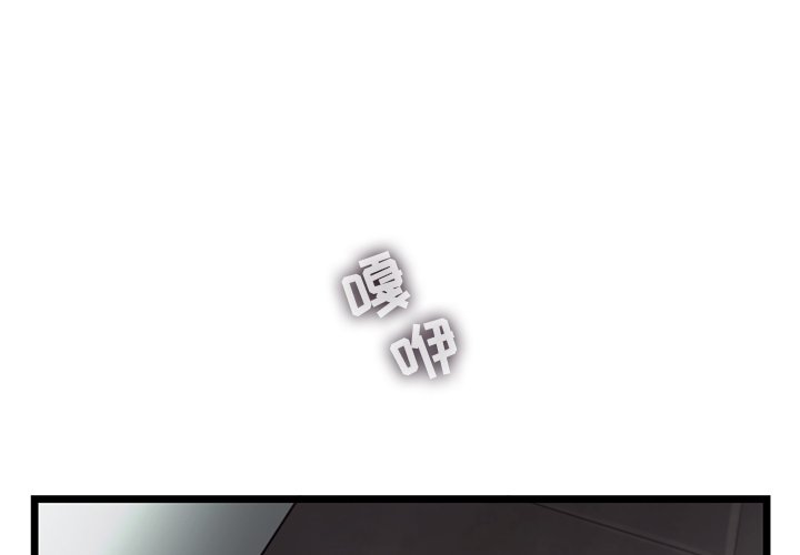 第48話 - 第0张