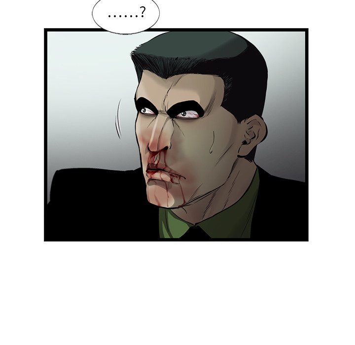第48話 - 第12张
