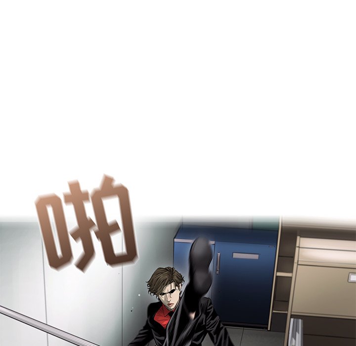 第48話 - 第34张