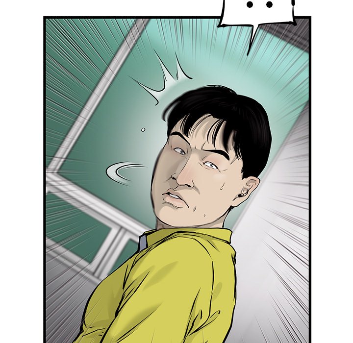 第48話 - 第45张