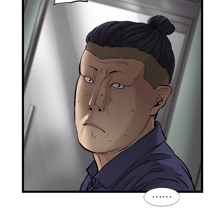 第48話 - 第52张