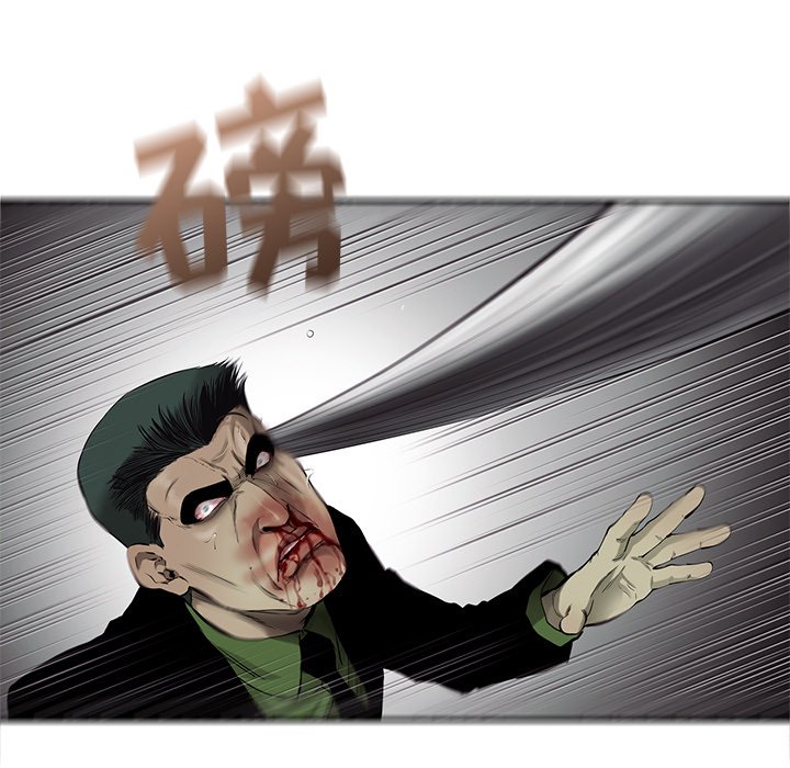 第48話 - 第75张