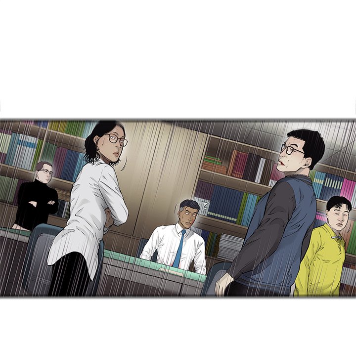 第48話 - 第76张