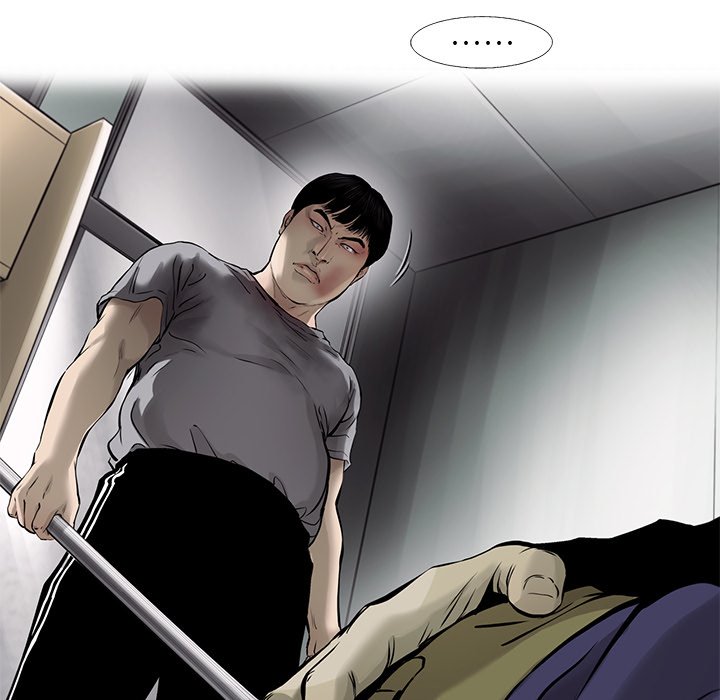 第48話 - 第8张