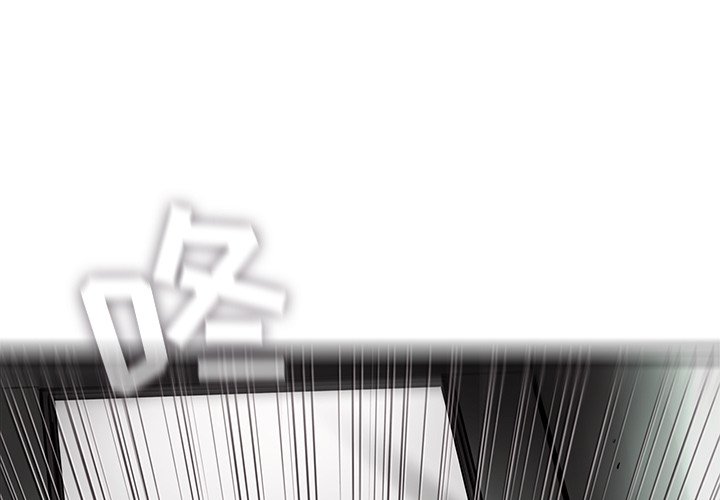 第49話 - 第0张