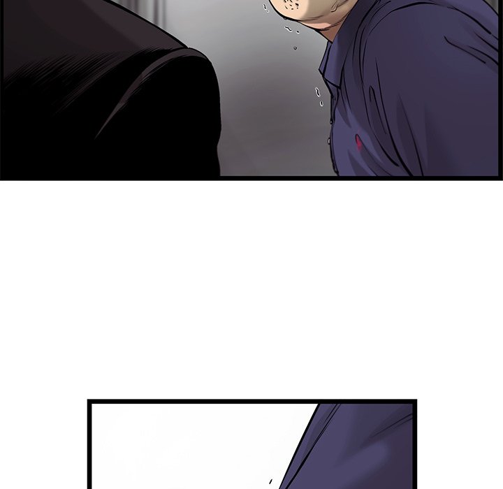 第49話 - 第23张